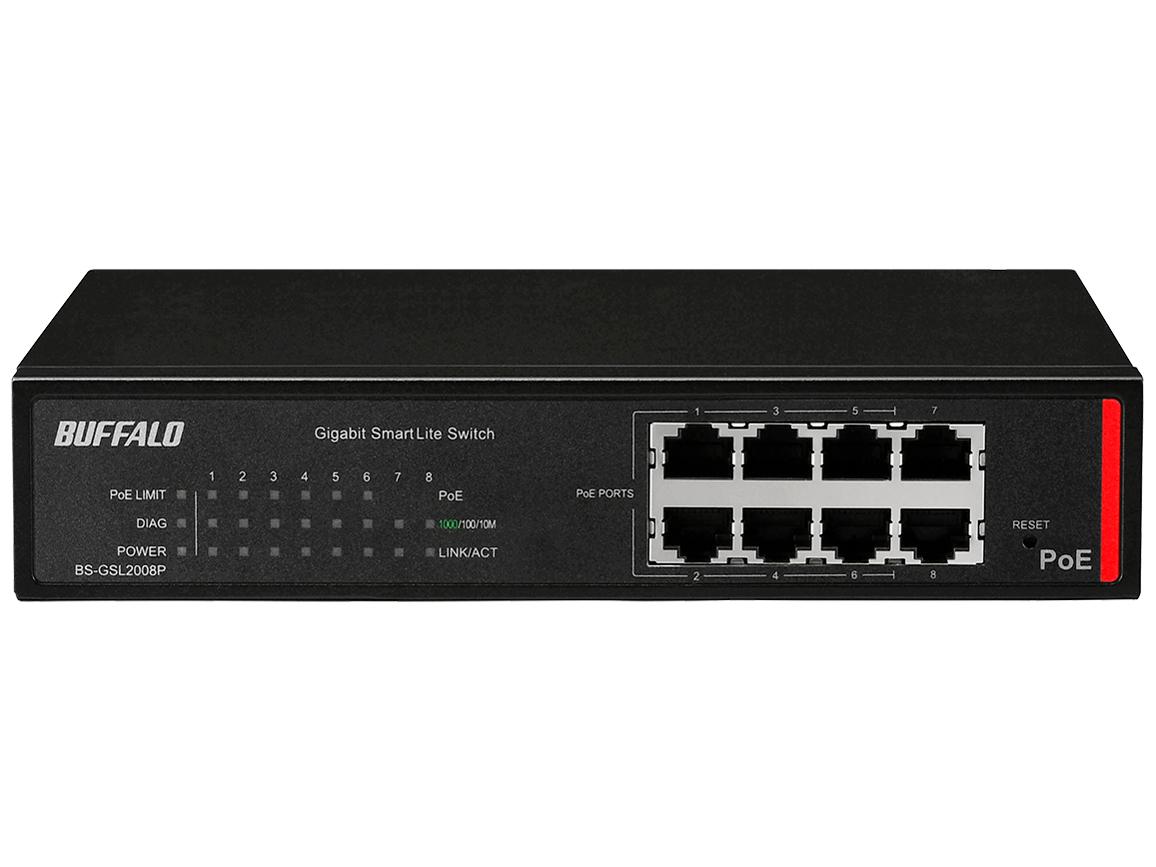 ✨新品✨未開封‼️BS-GSL2005P レイヤー2 Giga PoE BUFFALO（バッファロー） BS-GSL2005P 法人向け Giga対応 PoE Layer2