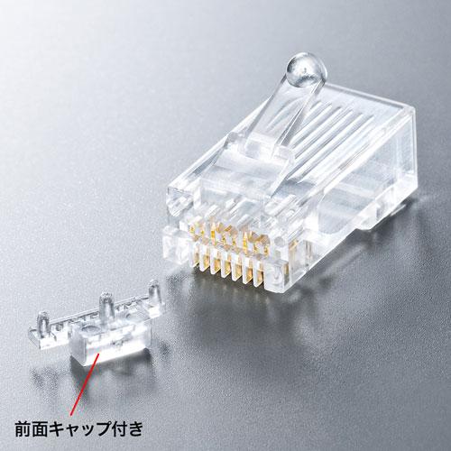 SANWASUPPLY サンワサプライ ADT-6ARJ-100 品番：ADT-6ARJ-100