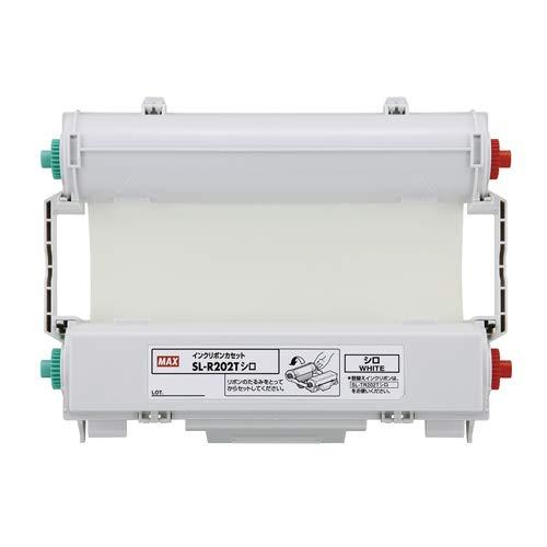 マックス ビーポップインクリボン (白) SL-R202T｜ECJOY！店