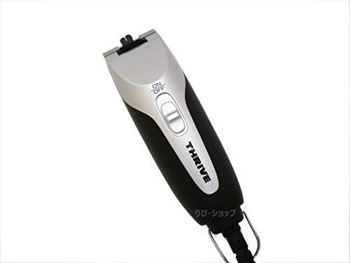 大東電機工業 スライブ バリカン 509-H 刃無し ブラック/シルバー|ECJOY!店