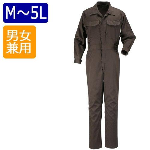 カジメイク T/C長袖つなぎ服 ブラウン(17) 6709 L (1293992)