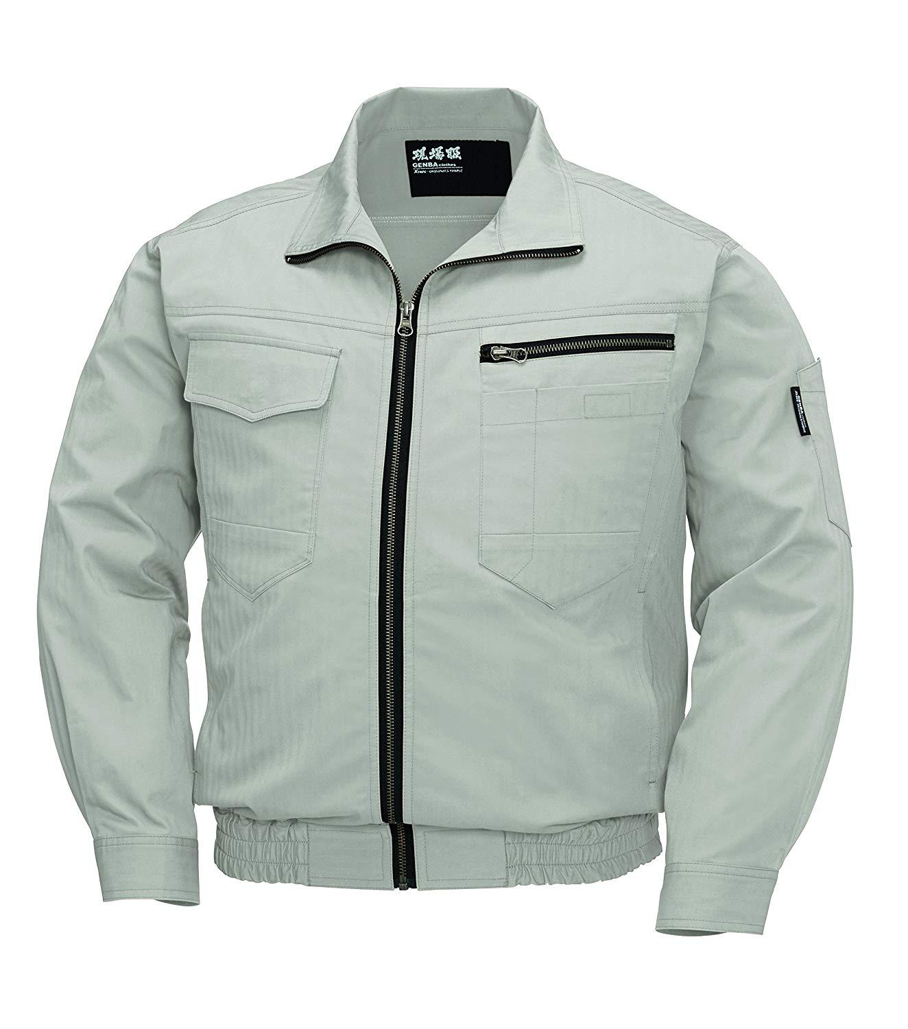 XEBEC ジーベック 空調服長袖ブルゾン XE98002 39 サンドベージュ L