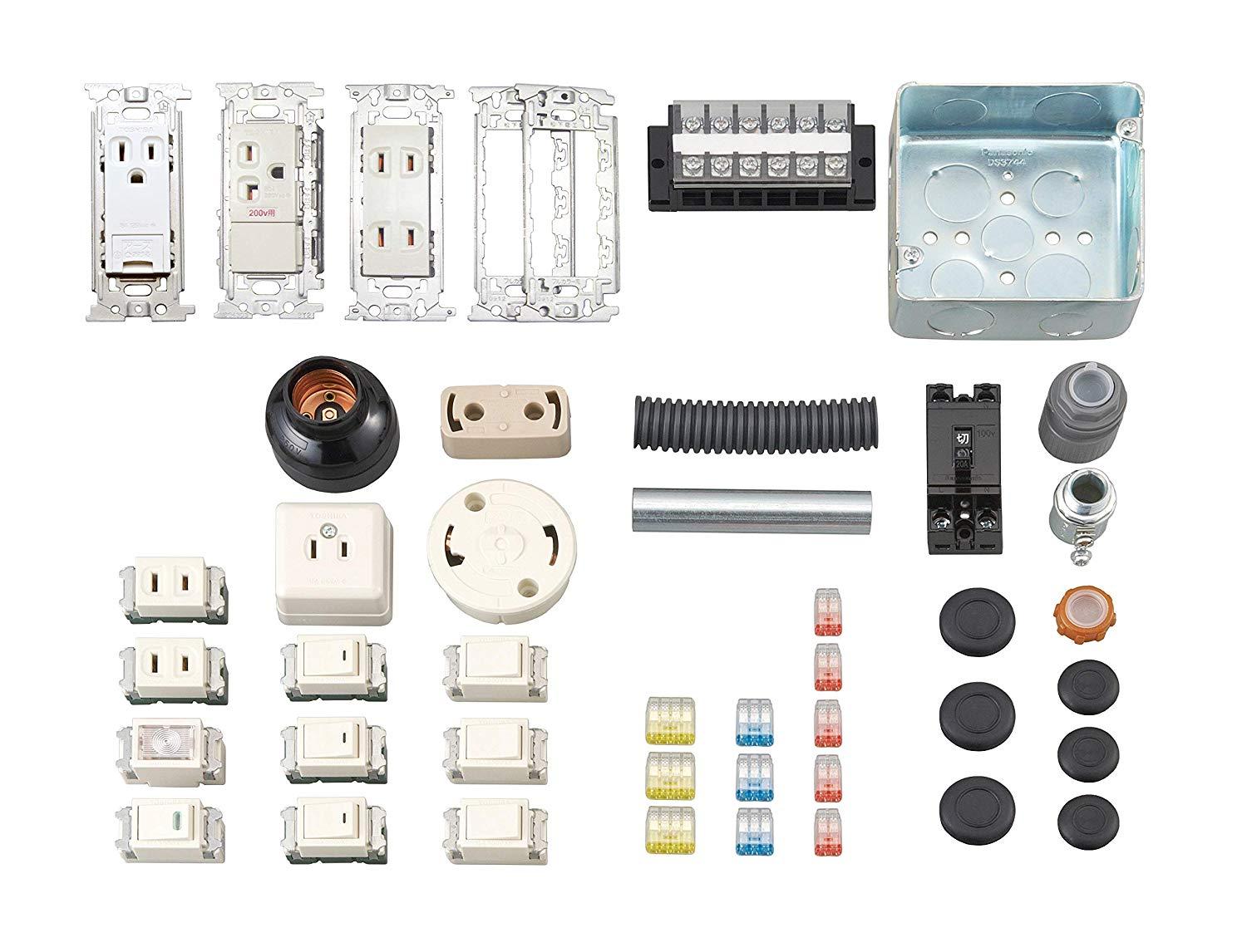 ホーザン DK-55 第二種電工試験練習用器具セット (DK-55)