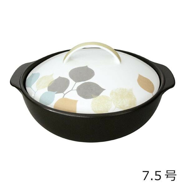 スズ木 7.5号サーマテックIH土鍋 モダンリーフ 7223-0340 (1243804)