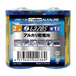 ASSY アッシー B-天使の都市-T1X2X16