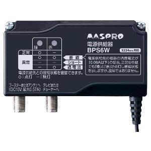 KODAK コダック ＜----＞電源供給器 屋内用(BPS6W) 11,289円