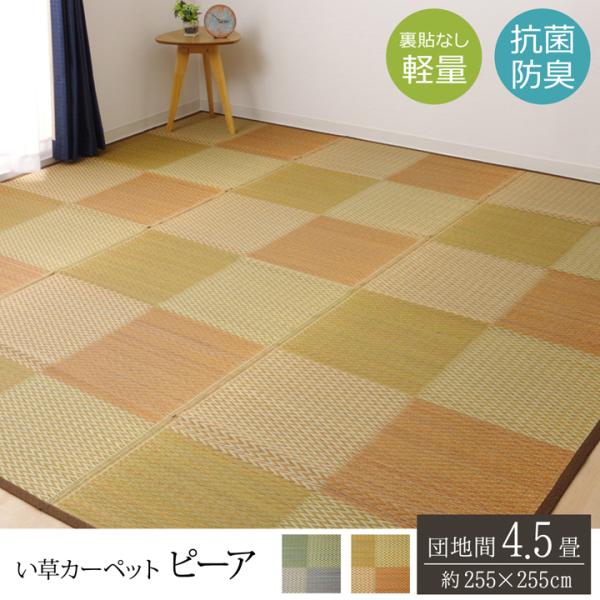 最短翌日お届け  【M79JYE60QWS】 限定デザイン