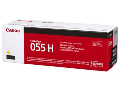 CANON 加農砲 CRG-055HYEL トナーカートリッジ055 H 黄色(3017C003)