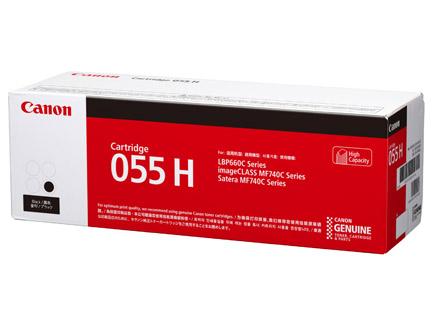 CANON キャノン CRG-055HBLK トナーカートリッジ055 H ブラック(3020C003)