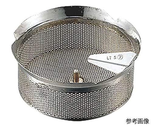 アズワン ムーラン 37cm用替刃 1.5mm 46247 1個