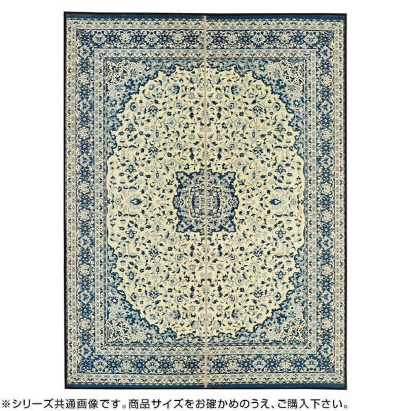 HAGIHARA 萩原 い草センターラグ(裏貼り) コンチェルト 約191×191cm ブルー 81833500 (1353588)