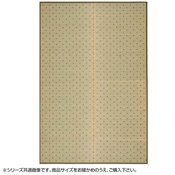 HAGIHARA 萩原 国産柄上敷き 金剛石 本間8帖 81606780 (1353748)