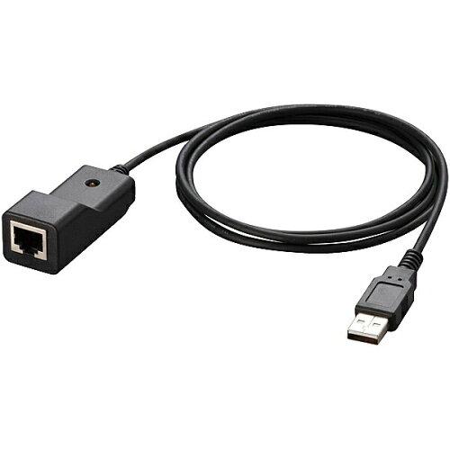 ALLIEDTELESIS アライドテレシス AT-VT-Kit3 [コンソール有線テレビ(USB/RJ45 1.2m)](4057R)