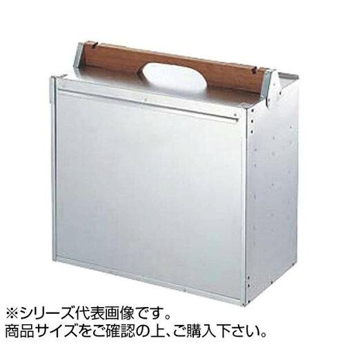 KANDA カンダ 軽銀出前箱 横型 5段  053008 1個