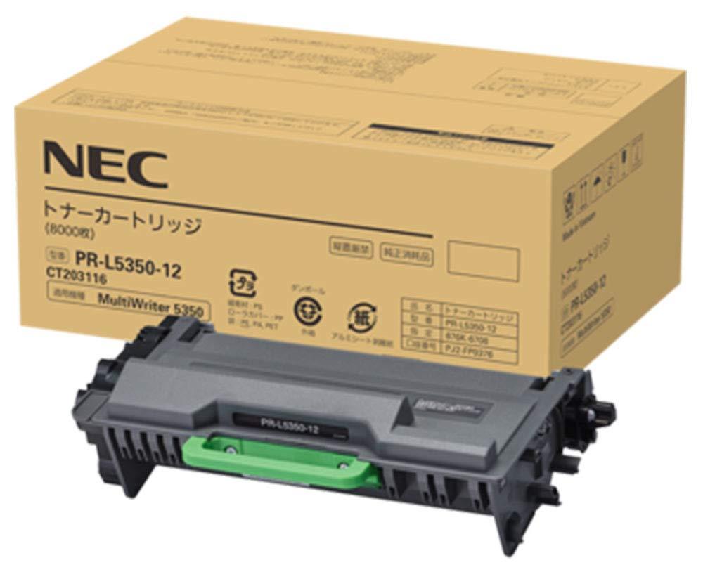 NEC 日本電気 NEC PR-L5350-12 トナーカートリッジ 17,718円