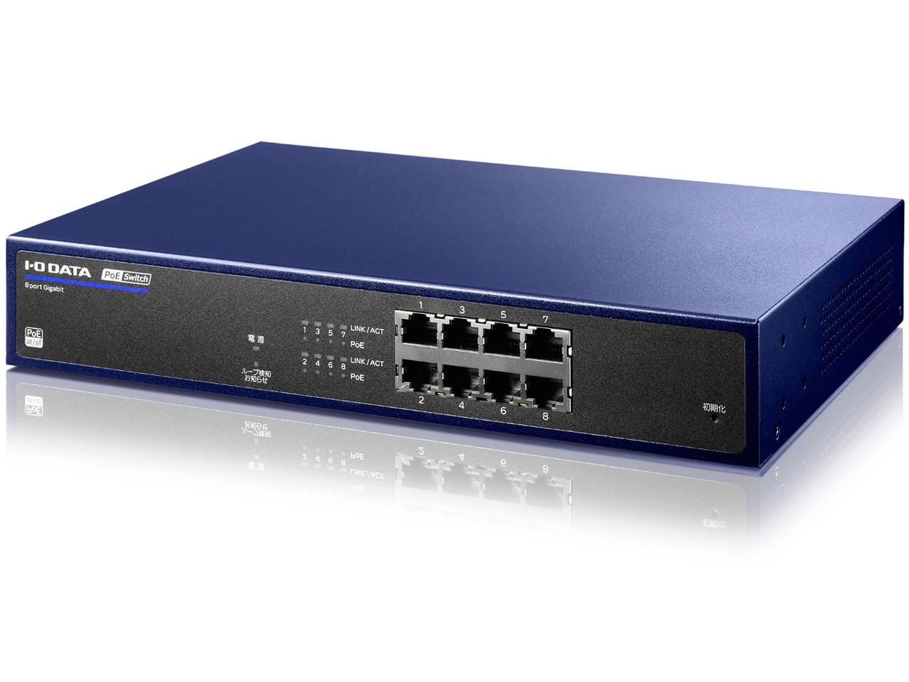 IODATA アイオーデータ IEEE802.3at(Type2)相応う8界面PoE取り替えっこ BSH-GP08MB(BSH-GP08MB)