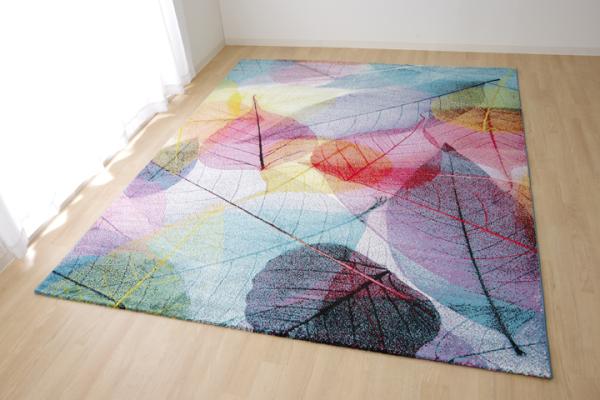 イケヒコ トルコ製 ウィルトン織カーペット『ハミン RUG』約200×250cm(2347159) 15,986円