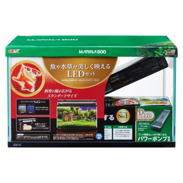 GEX(ジェックス) マリーナ600BKSTLED＆デュアル