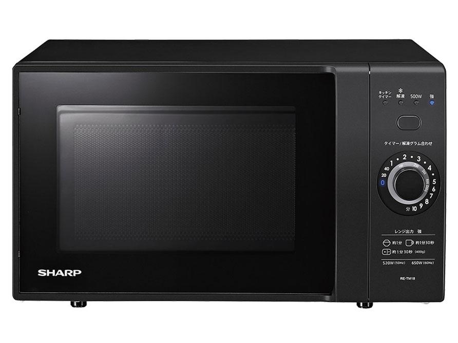 SHARP シャープ 電子レンジ 18L ブラック系SHARP RE-TM18-B