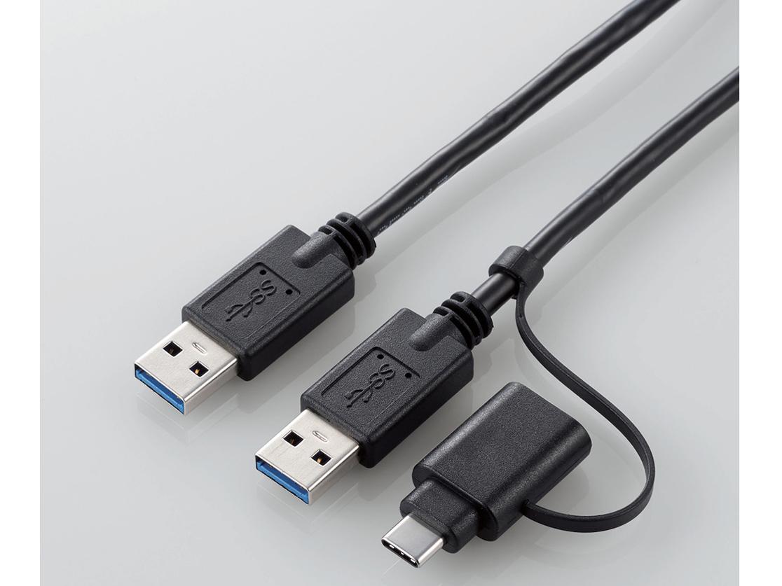 ELECOM エレコム 資料うつり変わり有線テレビ/USB3.0/Windows-Mac相応う/Type-Cアダプター/1.5m(UC-TV6BK)