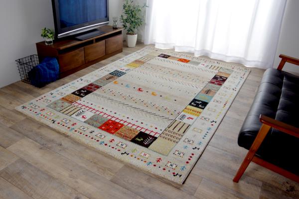 イケヒコ トルコ製 ウィルトン織カーペット ギャッペ調ラグ アイボリー 約200×250ｃｍ