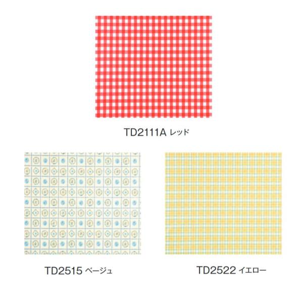 富双合成 テーブルクロス ベーシッククロス 約120cm幅×30m巻 TD2111A・レッド (1395737)|ECJOY!店