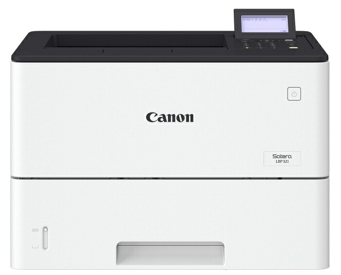 楽天市場】【在庫限即納】CANON キャノン MF272dw Satera モノクロ