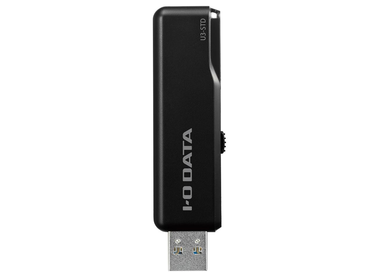 IODATA アイオーデータ USB 3.1 Gen 1(USB 3.0)/USB 2.0対応 USBメモリー ブラック 256GB ブラック(U3-STD256GR/K)｜ECJOY！店