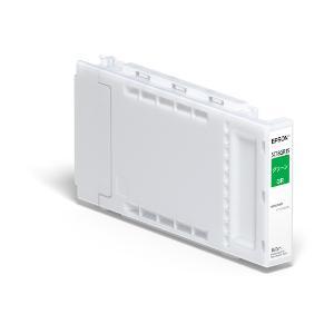 EPSON エプソン インクカートリッジ(グリーン/150ml)(SC18GR15)