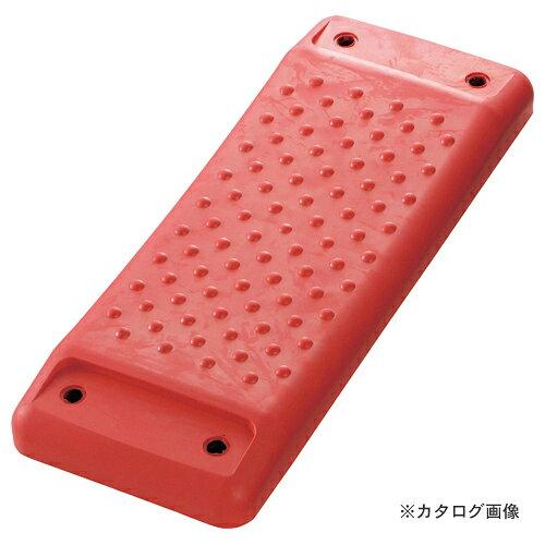 浅野金属工業 板材 新型 ブランコ座板 (赤) 11,400円
