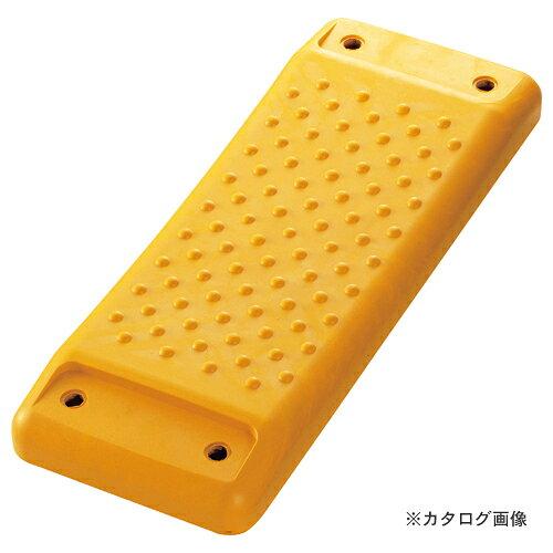 浅野金属元素産業 新型 鞦韆座板 (黄)