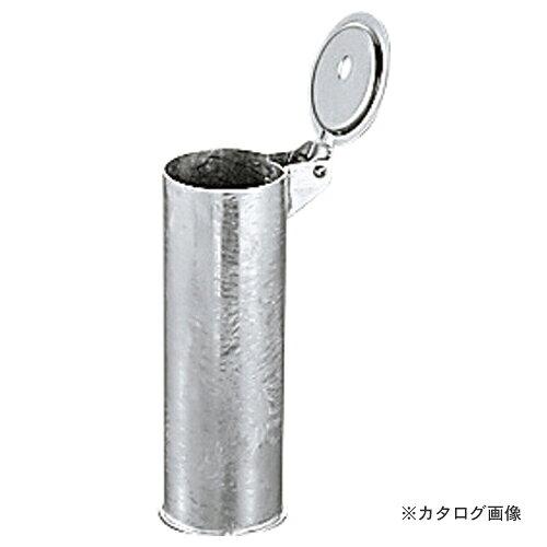 浅野金属元素実業 ケーシング D手合いφ101.6用 フタ付