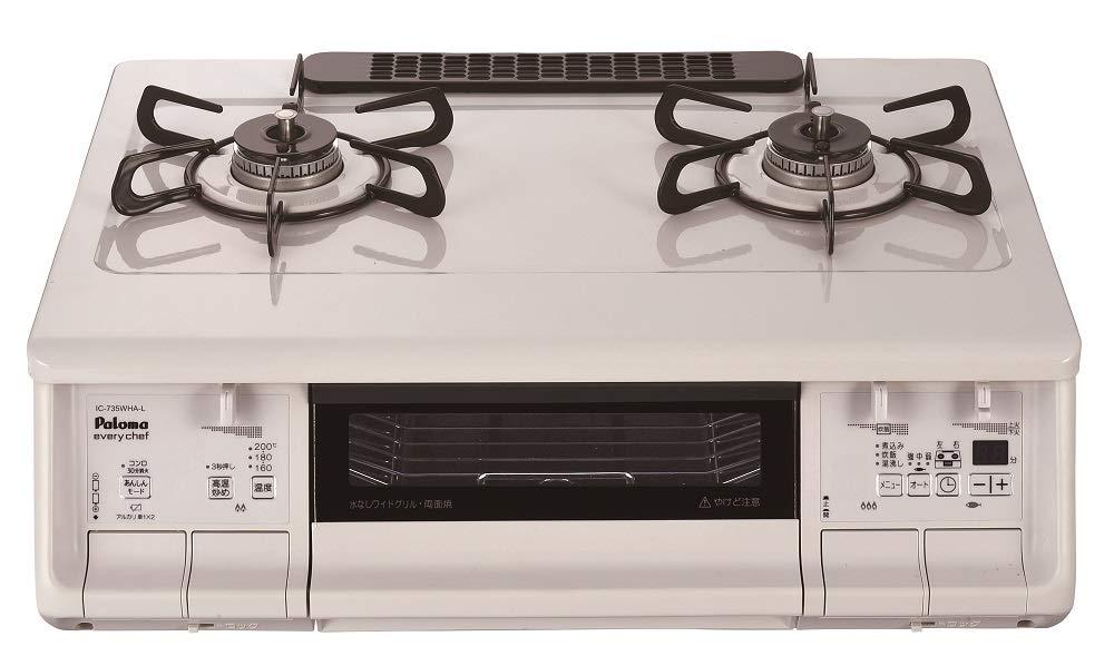 楽天市場】【長期保証付】パロマ Paloma IC-735WHA-L 都市ガス 12A