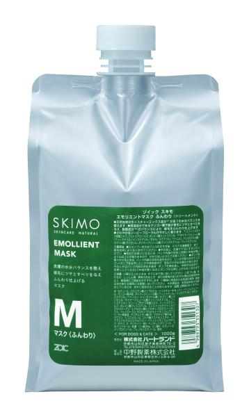 中野製薬 (ゾイック)スキモ エモリエントマスクふんわり 1000g