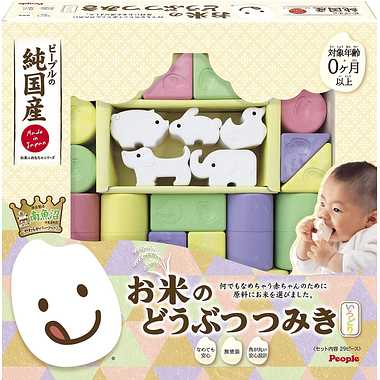 ピープル KM-029 お米のどうぶつ つみき いろどり