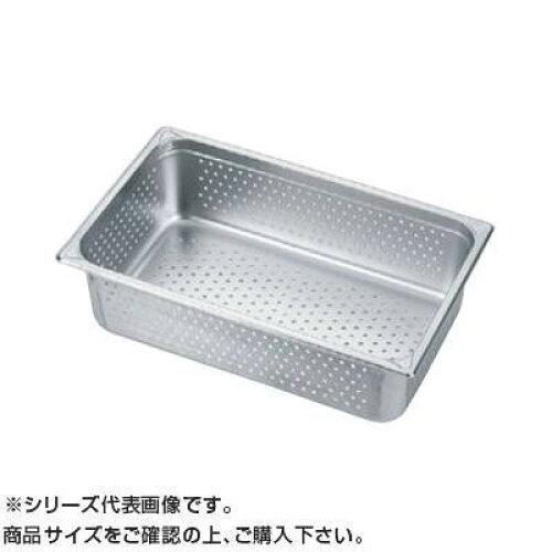 KANDA カンダ HG 18-8 泊まり食麺麭穴明 1/1 200粍 7008PF 1個