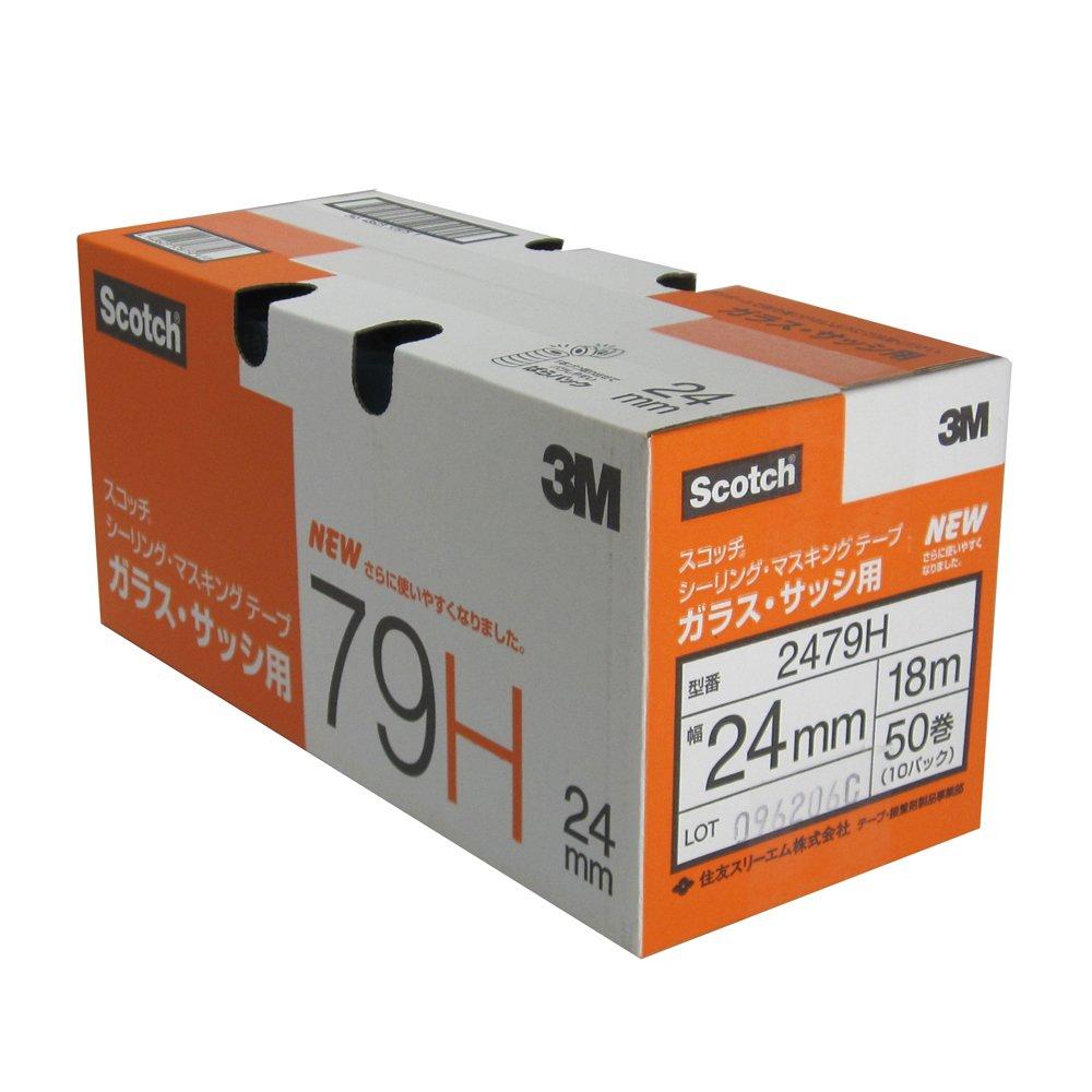 ハンディ・クラウン 3M 2479H シーリング 24X18M 50P