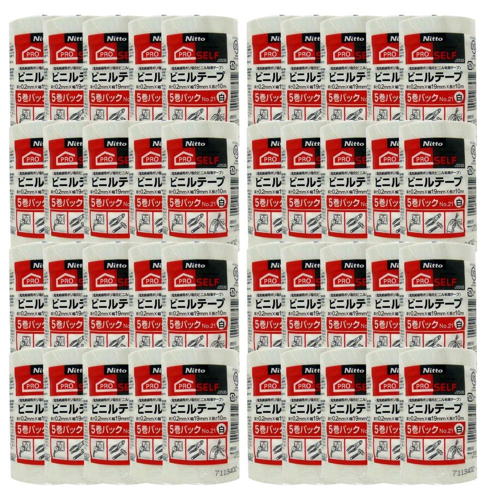 ハンディ・クラウン #21 ビニールテープ POS 白 5P 19X10 40パック