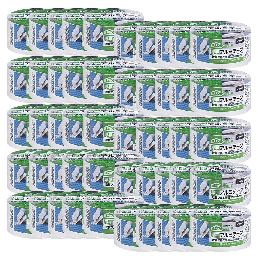 ハンディ・クラウン 厚手アルミテープ 50x10 50巻｜ECJOY！店