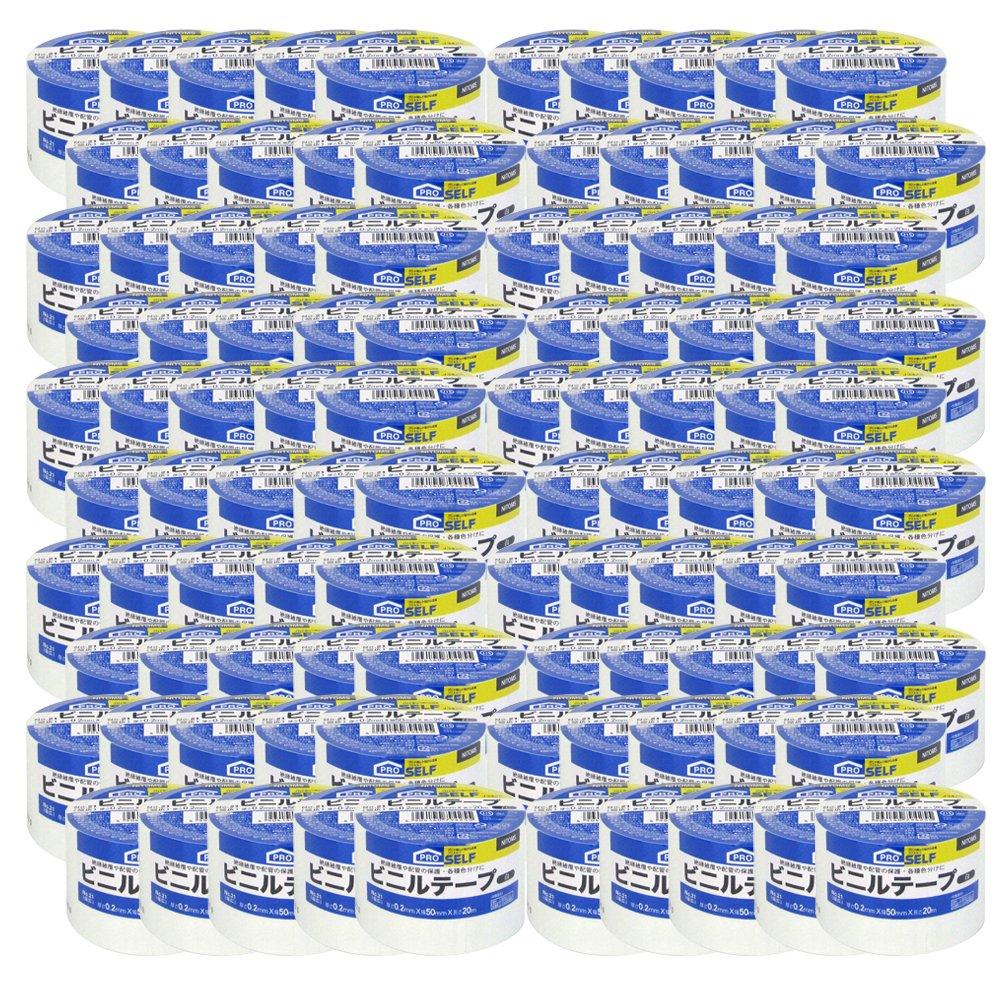 ハンデ・ジャケット冠 #21 ビニール磁気テープPOS白50粍X20M 80巻