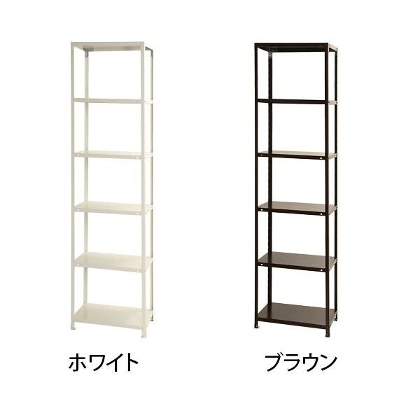 北島 スマートラック NSTR-724 間口450×奥行300×高さ2100mm 6段 ホワイト 7,298円