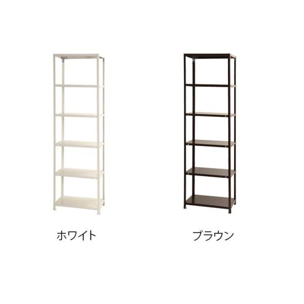 北島 スマートラック NSTR-734 間口600×奥行300×高さ2100mm 6段 ホワイト|ECJOY!店
