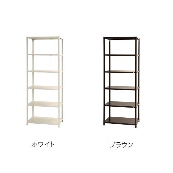 北島 スマートラック NSTR-754 間口800×奥行300×高さ2100mm 6段 ホワイト 8,374円