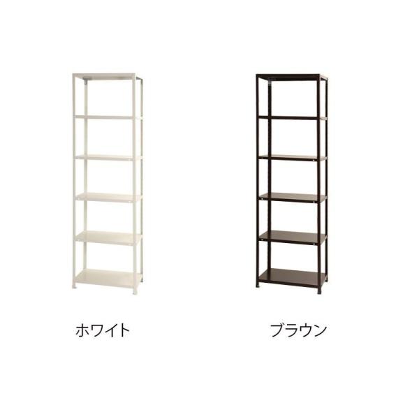 北島 スマートラック NSTR-736 間口600×奥行400×高さ2100mm 6段 ホワイト