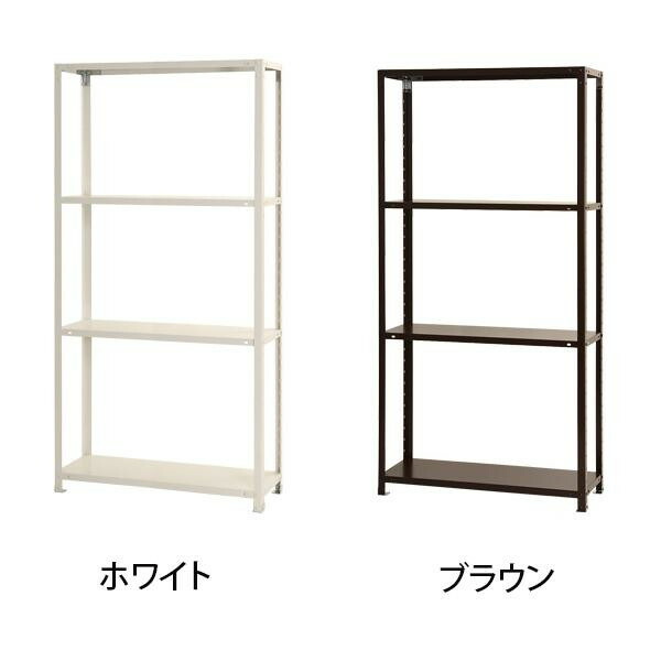 北島 スマートラック NSTR-667 間口900×奥行450×高さ1800mm 4段 ホワイト