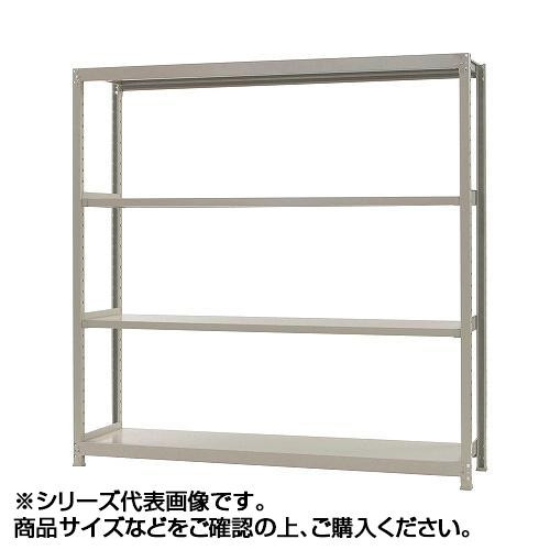北島 軽中量ラック 耐荷重150kgタイプ 単体 間口1800×奥行450×高さ1500mm 4段 アイボリー|ECJOY!店