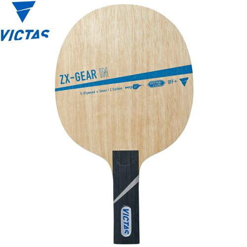 VICTAS(ヴィクタス) ZX-GEAR_IN_ST (028805)