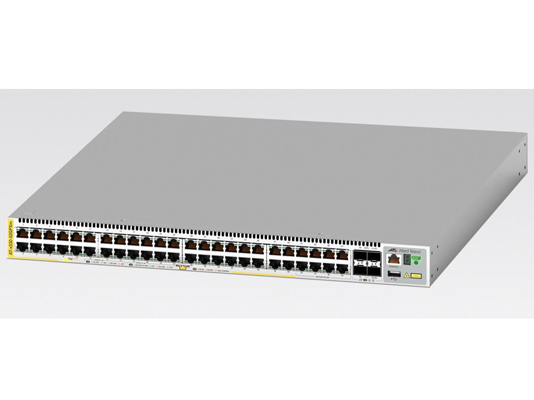 ALLIEDTELESIS アライドテレシス AT-x530-52GPXm-Z5[10/100/1000BASE-Tx40(PoE-OUT)、100/1000/2.5G/5GBASE-Tx8(PoE-OUT)、SFP+スロットx4(デリバリースタンダード保守5年付)](4042RZ5)画像