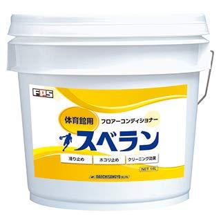 トーエイ点火装置 スベラン(14リッター) (T1779)