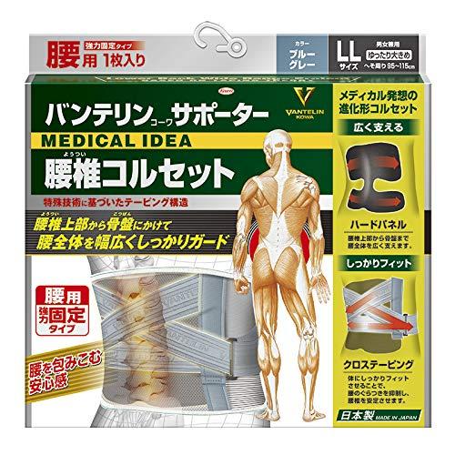  【M5VH65V3Q2S】 限定デザイン